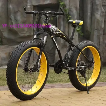Mountain Bike per Adulti 26" 24", Bicicletta a Velocità Variabile con Pneumatici Larghi, Freni a Disco Doppi, Ammortizzazione e Manubrio a Farfalla