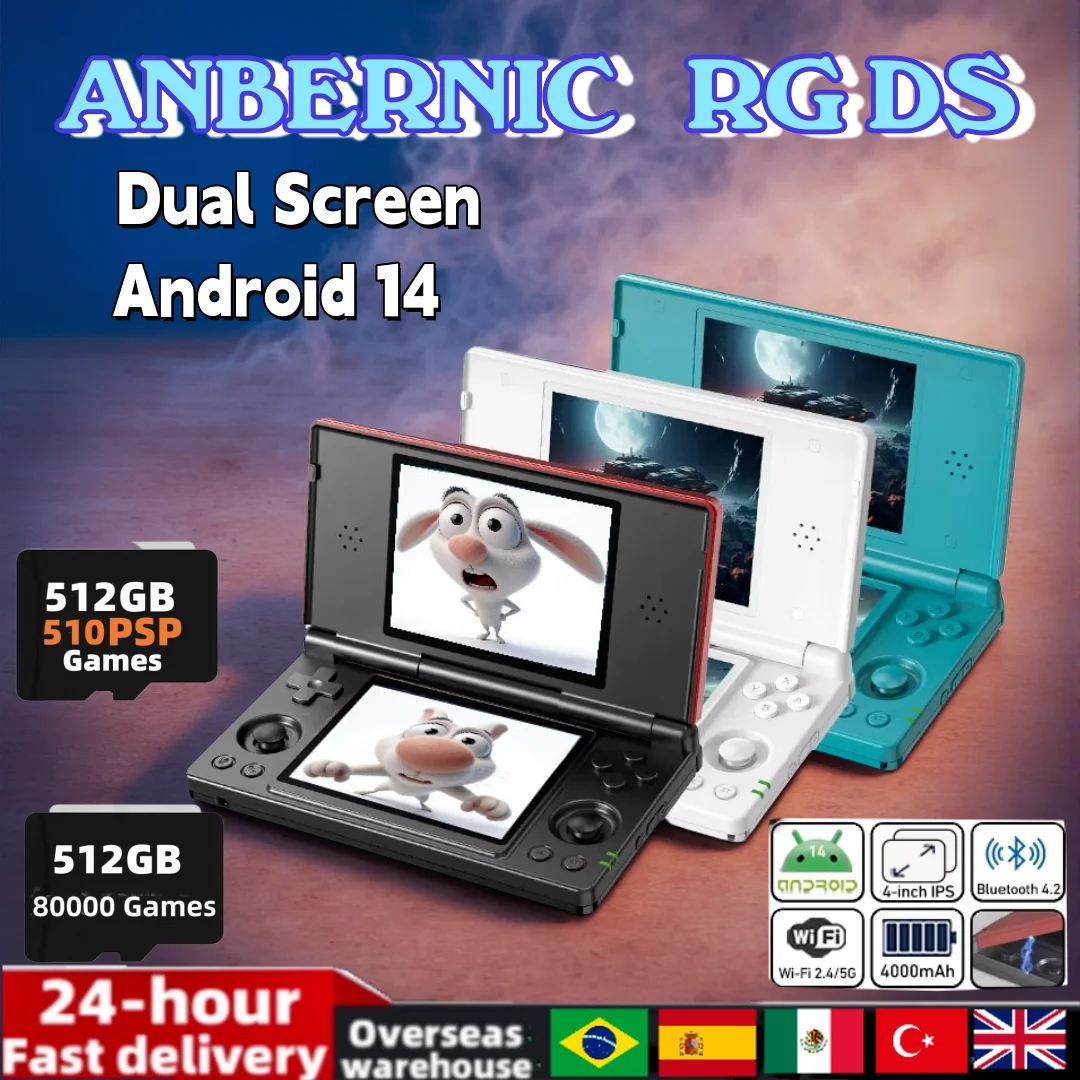 Anbernic RG DS Console de jeu portable 4 "IPS double écran Android 14 lecteur de jeux vidéo rabattable prend en charge RixelHK Wifi Streaming RGDS 1 Anbernic RG DS Console de jeu portable 4 "IPS double écran Android 14 lecteur de jeux vidéo rabattable prend en charge RixelHK Wifi Streaming RGDS 1