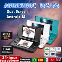 Anbernic RG DS Console de jeu portable 4 "IPS double écran Android 14 lecteur de jeux vidéo rabattable prend en charge RixelHK Wifi Streaming RGDS 1