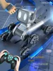 CX Smart Remote Control Car Toy Children's Motor Machine Dog Gesture Induction Pet Dog 2