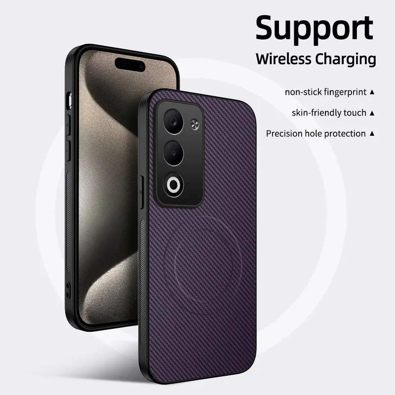 Soft Silicone Carbon Fiber Magnetic Protective Back Cover