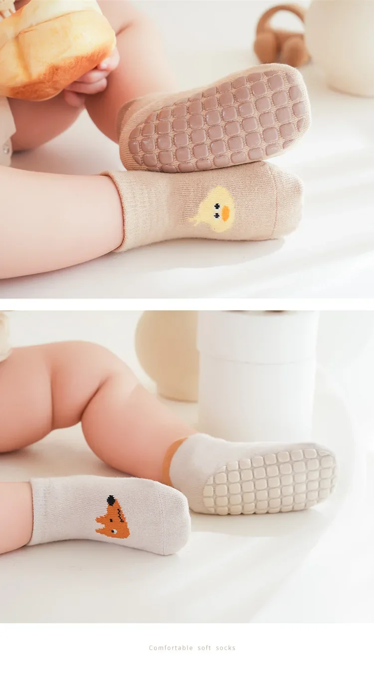 Description Picture 6 of itemChildren Ankle Socks Boys Girls Trampoline Socks Cotton Soft Baby Comfortable Boat Sock Kids Floor Sport Clothing Accessories