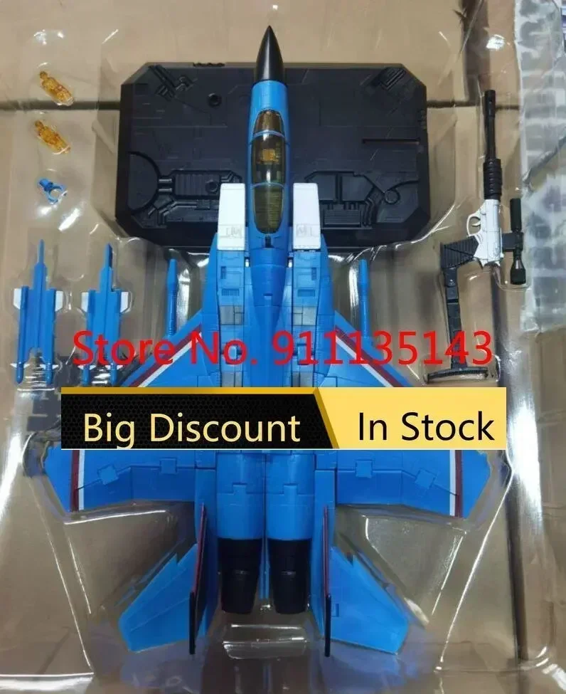 

Yes Model Bb7 Toys Ym-02 MP-11T Thundercracker In Stock