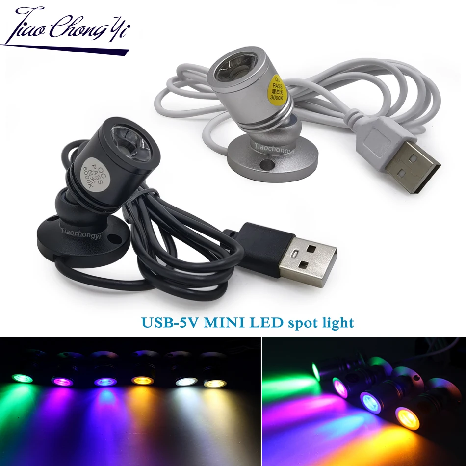 

Светодиодный прожсветильник Тор с питанием от USB, 5 В, 1 Вт