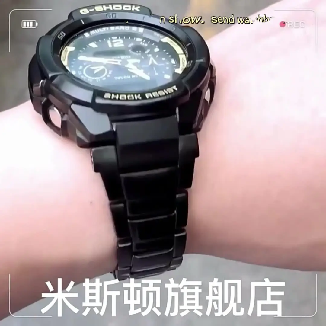 Cinturino TPU Per Casio G-Shock &ndash; Modelli GW-3500B, GW-3000B, GW-2000, G-1200B, G-1250B