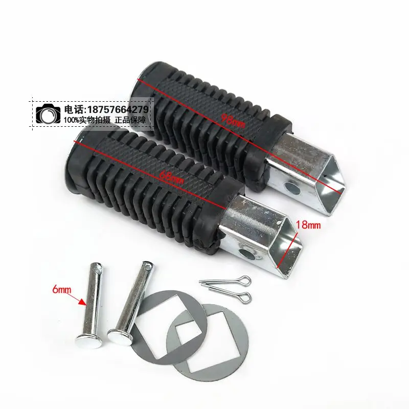 motorcycle footrests motorcycle foot pedals Rubber foot pegs For taotao liya 47cc 49cc mini moto pocket Dirt pit bike foot pedal rest accessories part