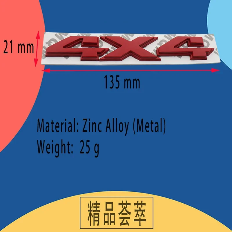 미국 미국 SUV 오프로드 자동차 후드 펜더 트렁크 후면 명판 데칼 엠블럼 배지 스티커, 3D 4x4 4