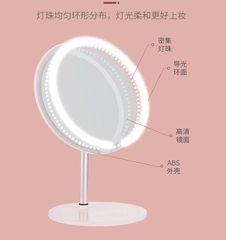 

Led Make-up Mirror Desktop Makeup Mirror Foldable Portable Mirror