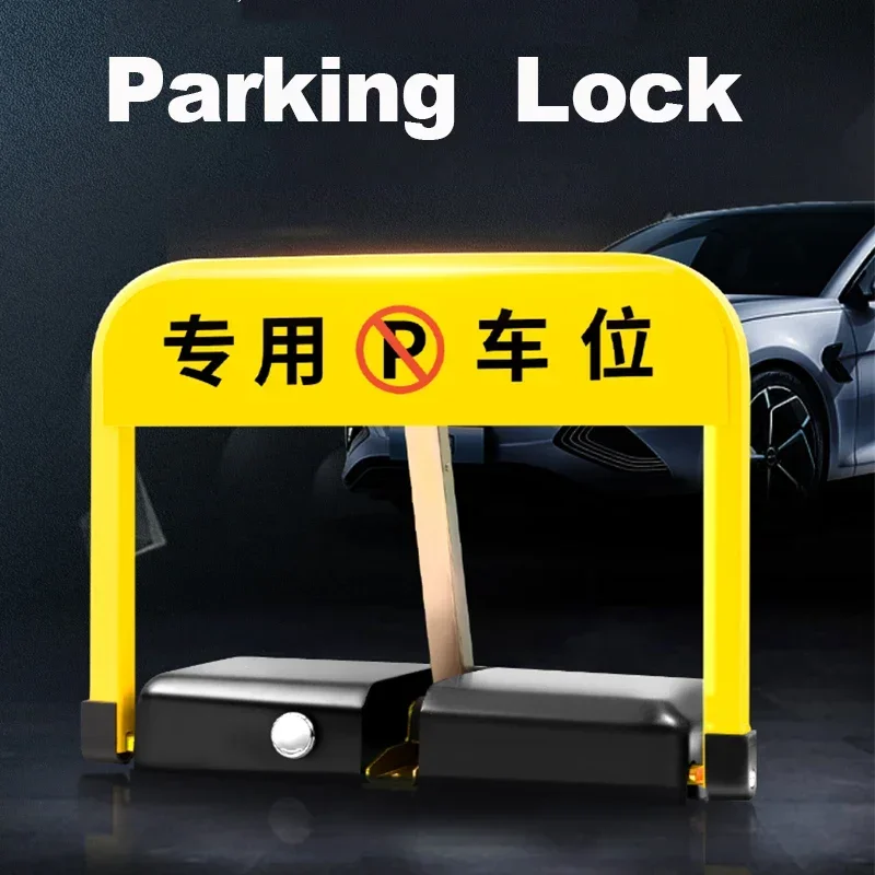 Parking Space Lock Intelligent Remote Control Floor Inductive Dedicated Parking Space Anti-occupancy Artifact Parking Space Lock gtmedia v7 remote control for gtmedia v7s v7 plus dedicated smart replacement free sat v7 v7 max v7 super gtc receiver set top box