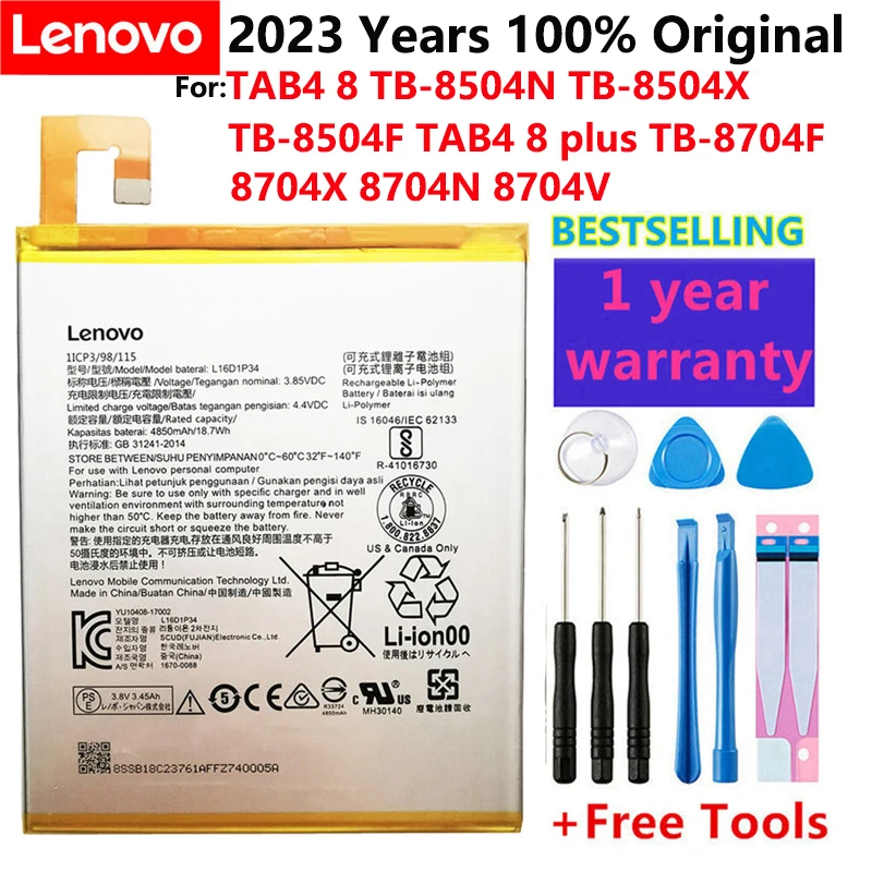 

2023 4850mAh/18.7Wh 3,8 V L16D1P34 Сменный аккумулятор для LENOVO TAB4 8 TB-8504N TAB4 8 plus литий-ионный аккумулятор, литий-полимерный аккумулятор