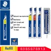 1pc Staedtler 250 Mechanical Pencil Lead Super Fine Anti-cracking 0.3/0.5/0.7/0.9/1.3 2H/H/HB/B Mars Micro Carbon Polymer Refill 1