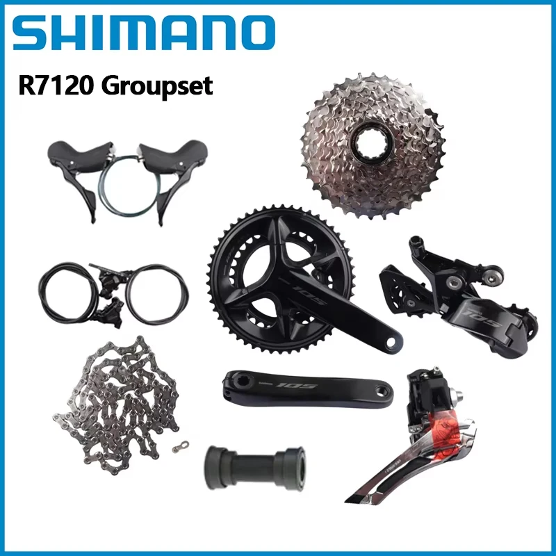 r7120 105 shimano セット SHIMANO ( シマノ ) コンポセット SHIMANO 105 R7120 グループ