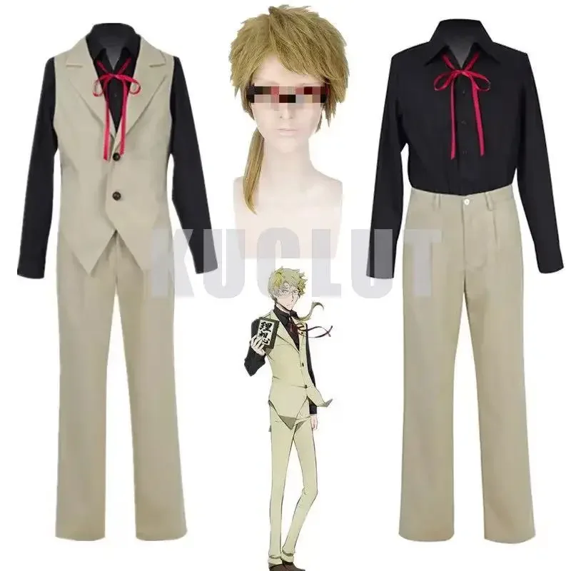 

Anime Bungo Stray Dogs Doppo Kunikida Cosplay Costume Kunikida Cosplay Shirt Jacket Pants Wigs for Men Women Halloween Costumes