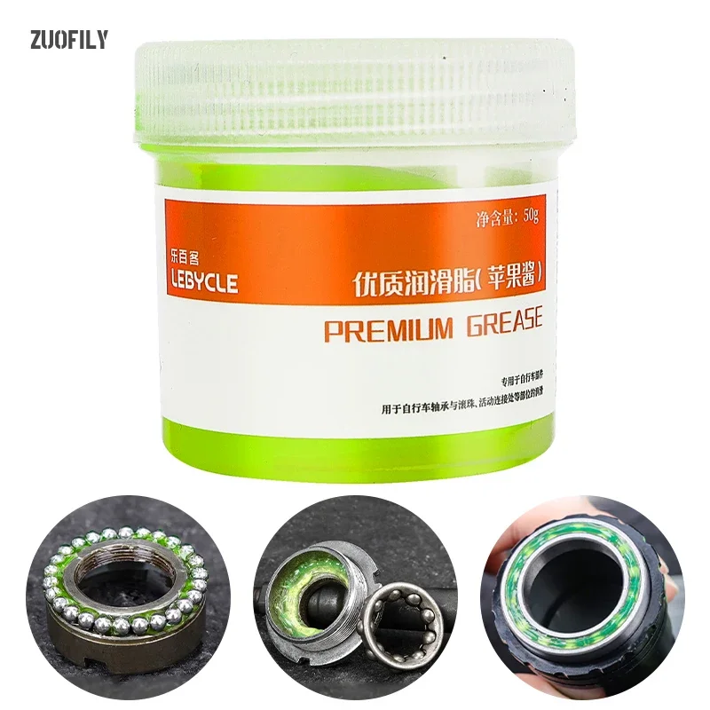 Best Grease For Bicycle Bearings corona.dothome.co.kr