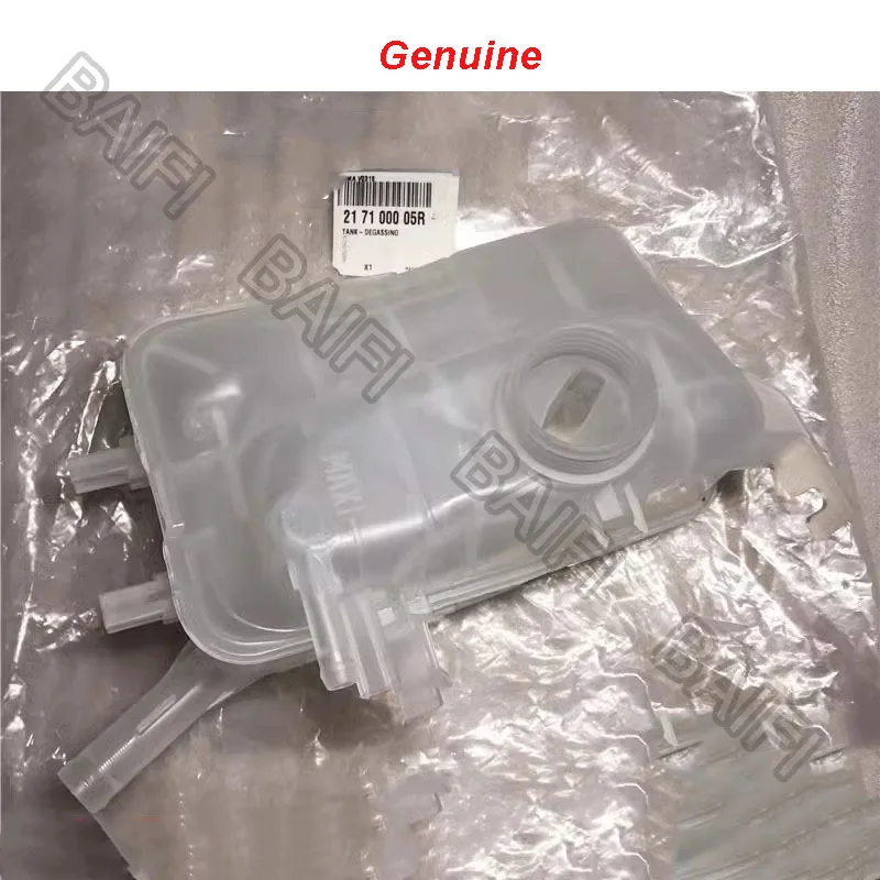 BAIFI Coolant Reservoir Expansion Kettle Antifreeze Water Tank Bottle 217100005R For Renault Fluence 2011-coolant expansion tank