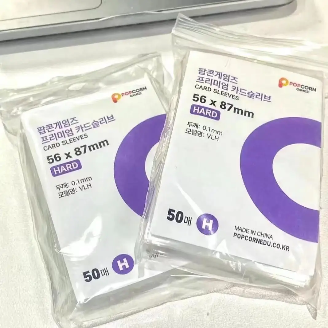 1 Bag/50Pcs Kpop Purple Photocard Holder Clear Popcorn 56x87 Card