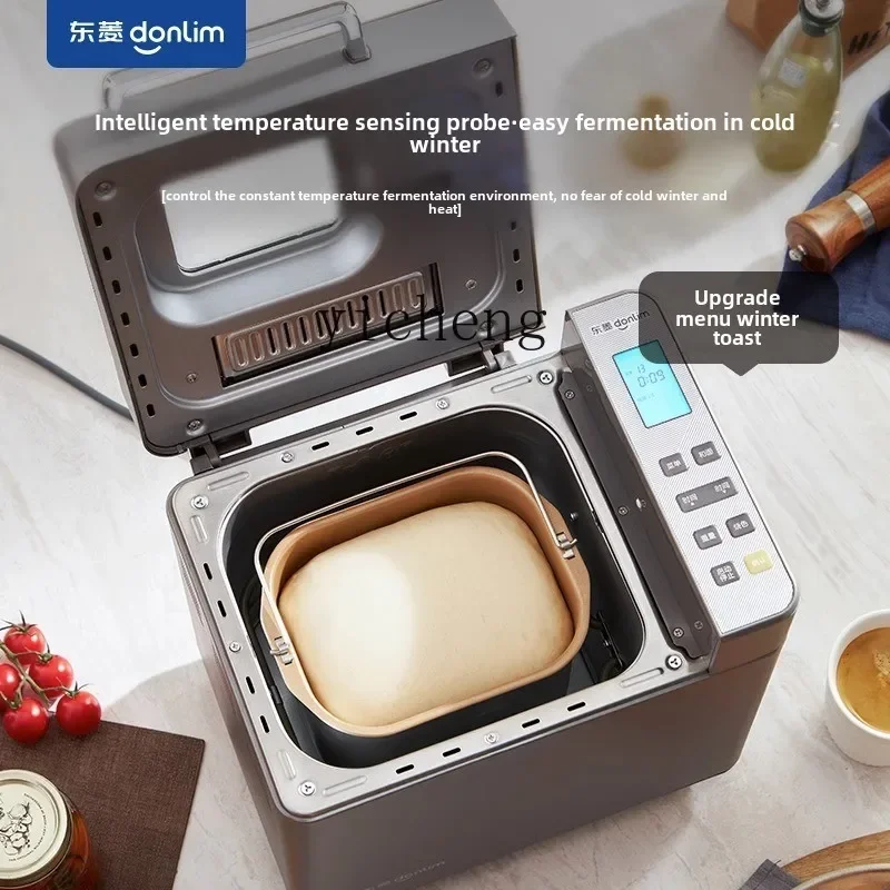 ZK bread machine household automatic small cake mixing machine multi-functional steamed bread machine 3