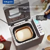 ZK bread machine household automatic small cake mixing machine multi-functional steamed bread machine 3