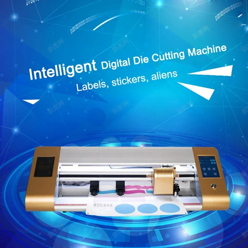 TT450 Digital Self-Adhesive Label Die Cutting Machine Lettering Machine DIY Cutting CCD Engraving
