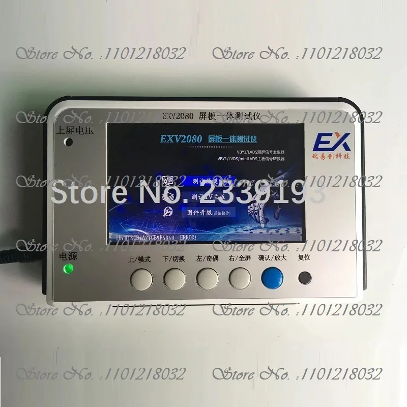 English system EXV2080 LCD TV motherboard tester LVDS/MINILVDS/4K-VBY1 to HDMI screen test And universal matching adapter board