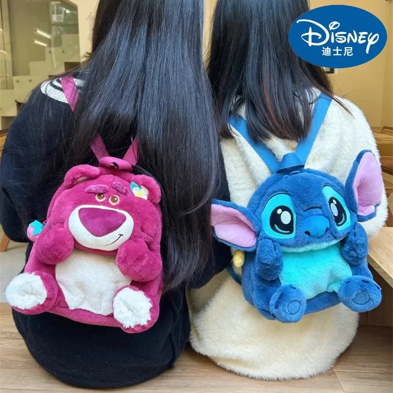 

Милая ученическая мультяшная сумка Disney Стич 24 см, плюшевая мягкая подушка, плюшевые игрушки для друзей, подарки на праздники