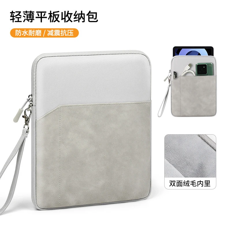 For Xiaomi Redmi Pad 2 11 inch 2025 Tablet Handbag Case for Redmi