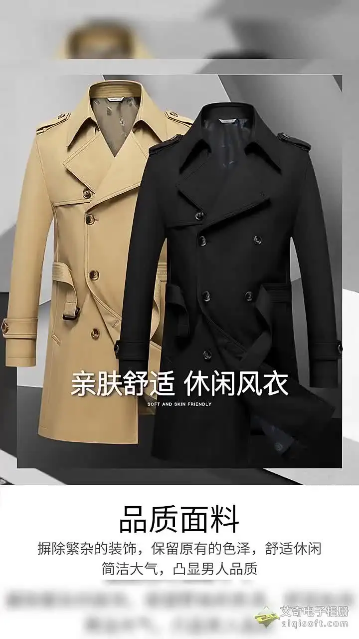 Classic Men's Trench Coat 8XL Plus Size windbreaker High Quality
