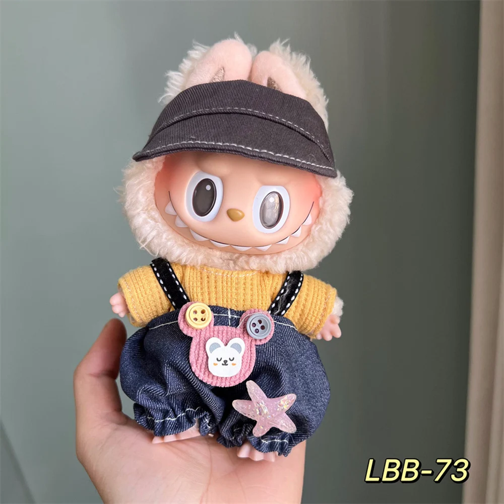 17cm Labubu V1/V2 Doll Clothes – Cute Outfit Gift Set & Accessories