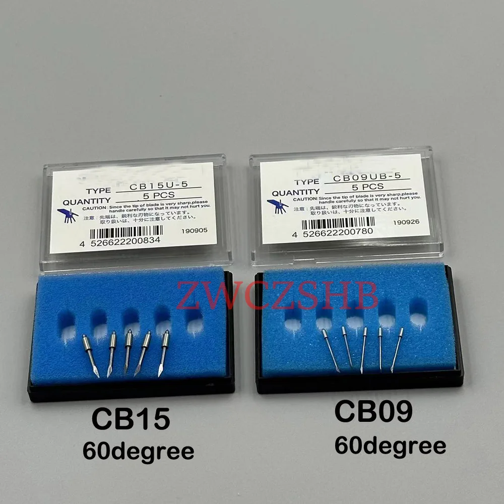 オフィス用品 GRAPHTEC CB09UB-5 カッター刃(φ0.9mm / 刃先角度 60°): 消耗品 | GRAPHTEC