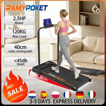 RAMYPOKET  5 in 1 Tapis roulant elettrico per casa e ufficio con motore silenzioso migliorato di 2.5HP 9% inclinabile 1-10KM/H carico massimo 150KG Tapis roulant elettrico per casa e ufficio