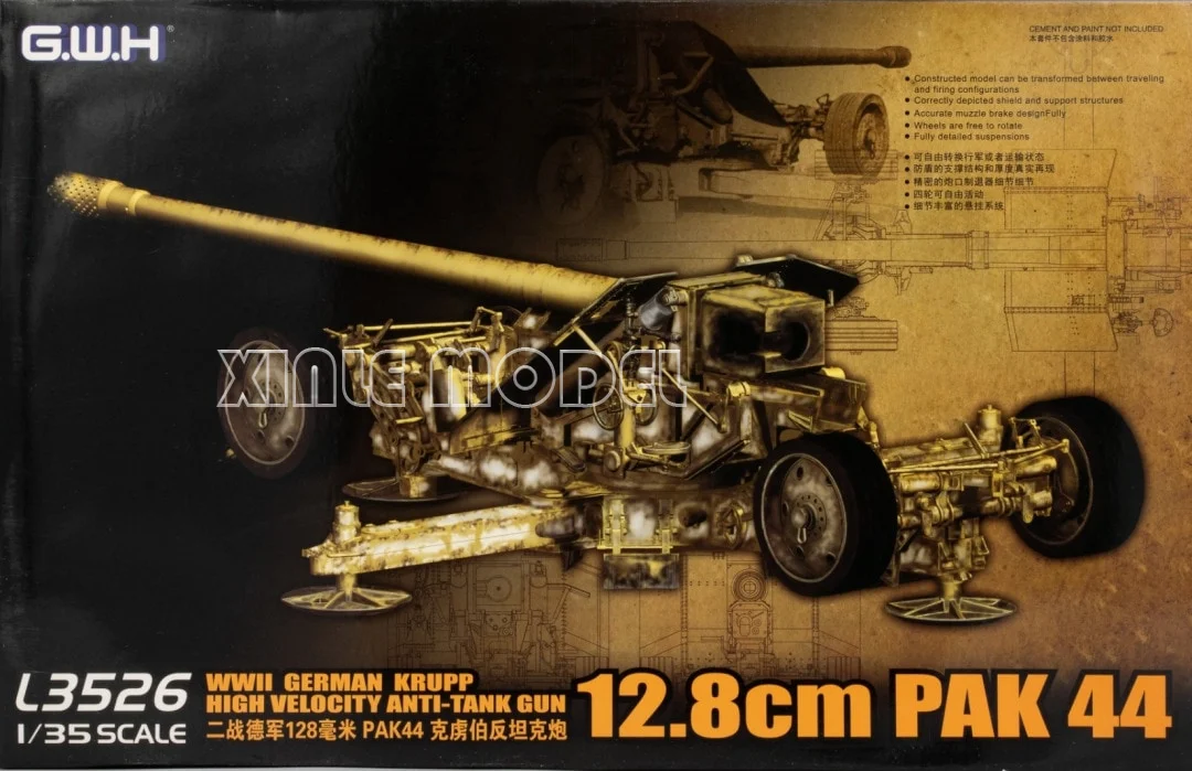 Great Wall hobby 1/35 Scale Model Kit L3526 German Krupp 12.8cm