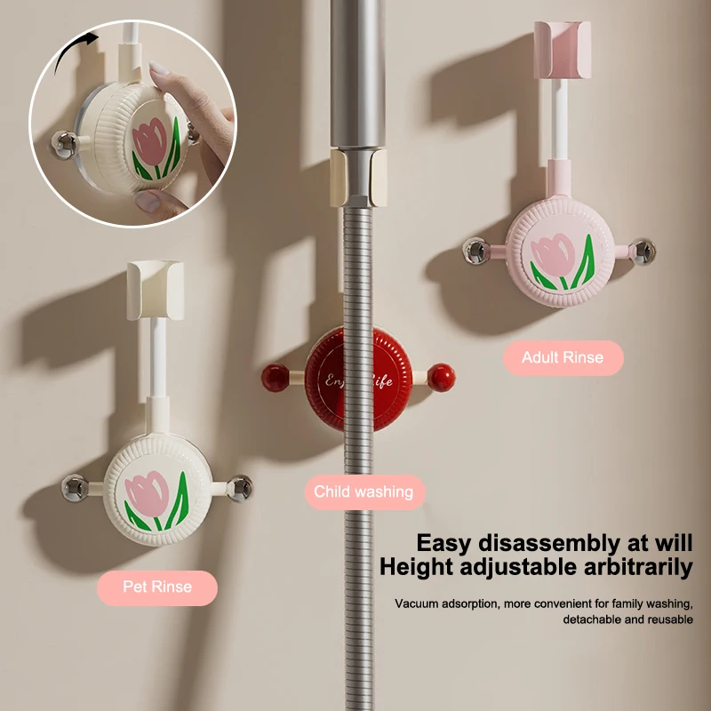 Tulip Shower Head Supports 360&deg; Adjustable Suction Cup Wall Mounted Handheld Shower Holder Base Punch-free Bathroom Accessor