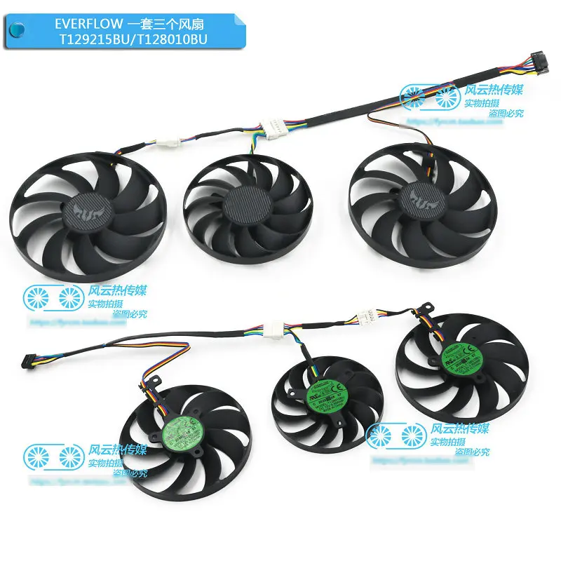 para Asus Tuf Rx5600xt Rtx5700 Rtx5700xt Evo Placa de Vídeo Jogos Ventilador Refrigeração T129215bu Novo - Imagem 3