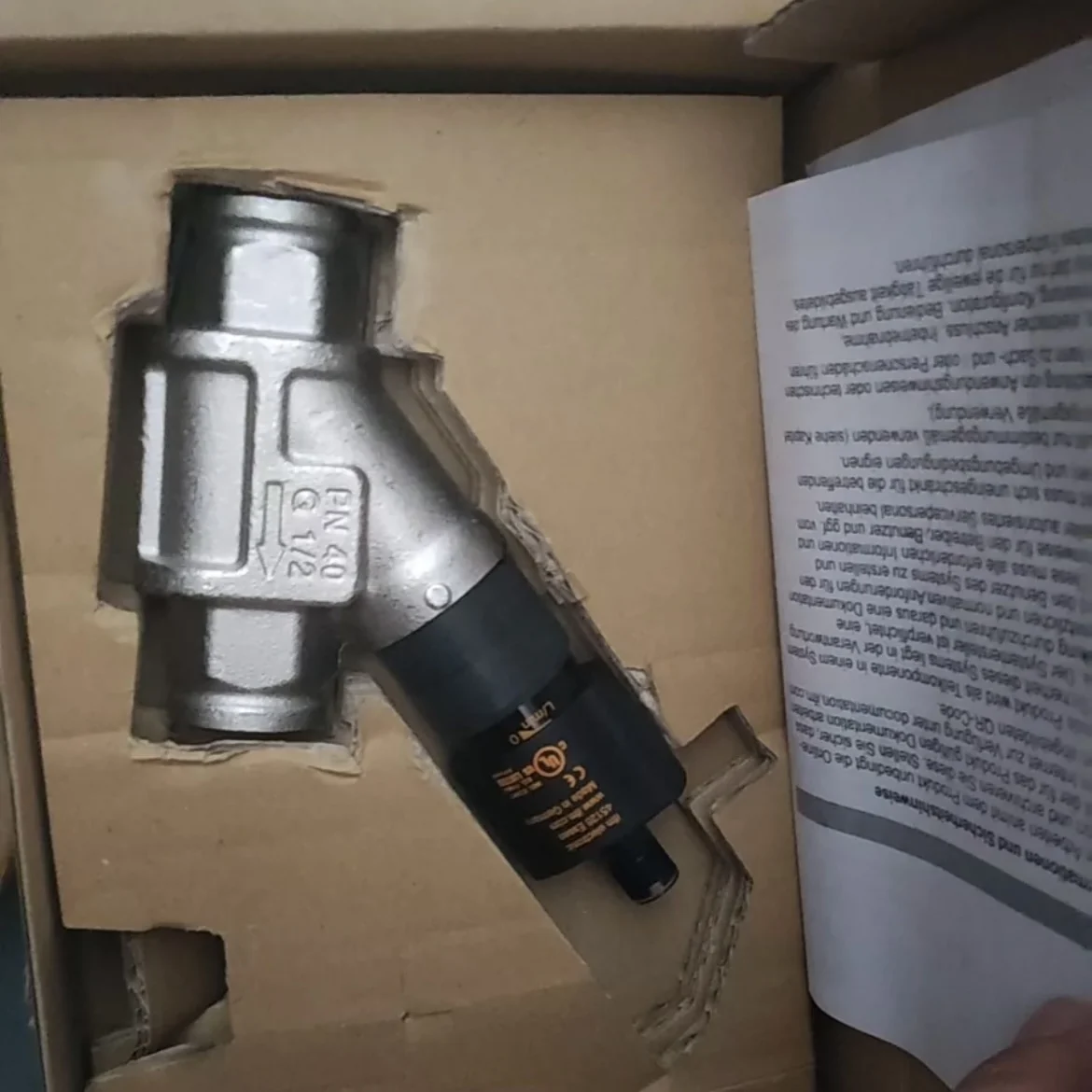 

SU8000 SM7000 новый на складе договорная цена