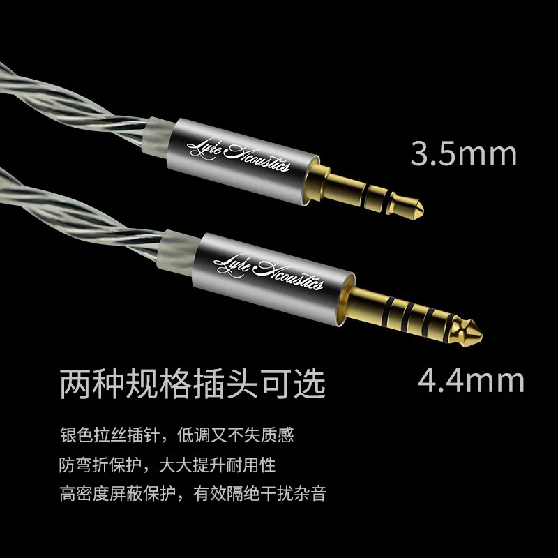 【ワンオーナー品】AüR Audio Æhta＋アップグレード4.4mmケーブル ワンオーナー品】AüR Audio Æhta＋アップグレード4.4mmケーブル