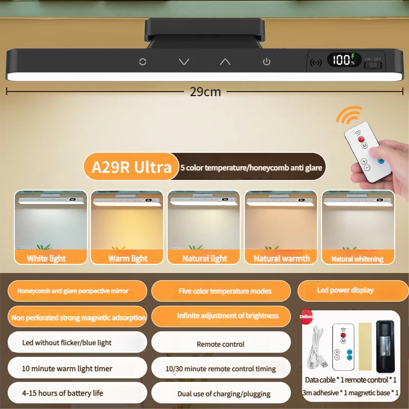 Touch Table Lamp Magnetic Desk Lamp Dimmable Bulit 2500mAh Battery for Reading Cabinet Mirror Bedside Rechargeable Night Lights