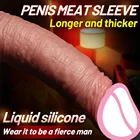 penis extender