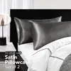 2pcs Satin Silk Pillowcase for Hair and Skin, Coral Pillow Cases Standard Size Set of   Super Soft Pillow Case 3