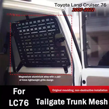 Trunk Stowing Tidying For Toyota Land Cruiser LC76 Side Window Storage Shelf Trunk Debris Rack Storage Modification Accessorie