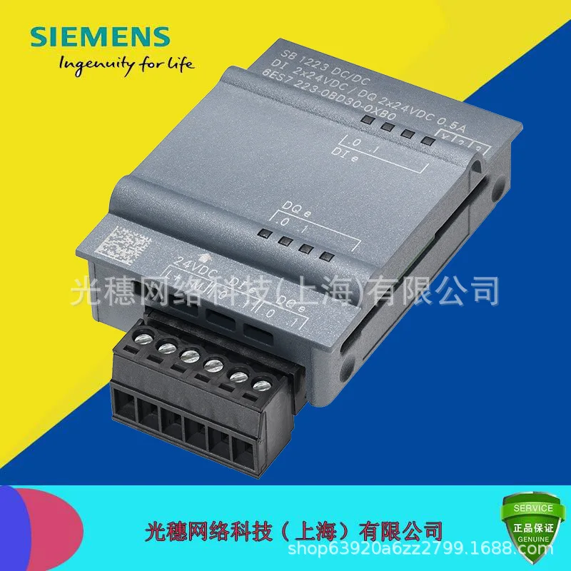 

Сигнальная плата 6ES7241-1CH30-1XB0 CB1241, модуль связи RS485