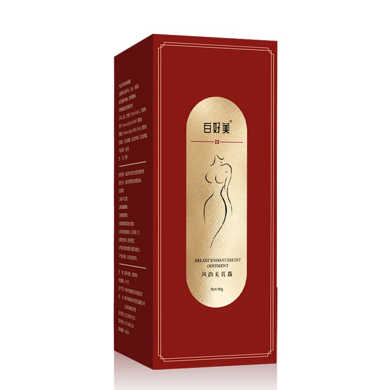Fast Breast Growth Enlargement Cream Chest Lift Firm Enhancer Care Butt Breast Plump Growth Massage Body Care