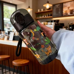 Stylish Cartoon Animal Print Leak - Proof Reusable Water Bottle, Compact and Portable for School & Travel, Ideal Gift (Black)