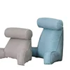New multifunctional bedside mat, tatami mattress, soft bag mat, sofa mat, large backrest mat. 5