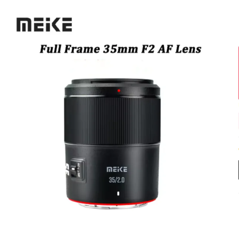 Meike 55mm f1.8 Pro フルフレーム オートフォーカス STMレンズ Sony E