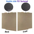 PEI Textured
