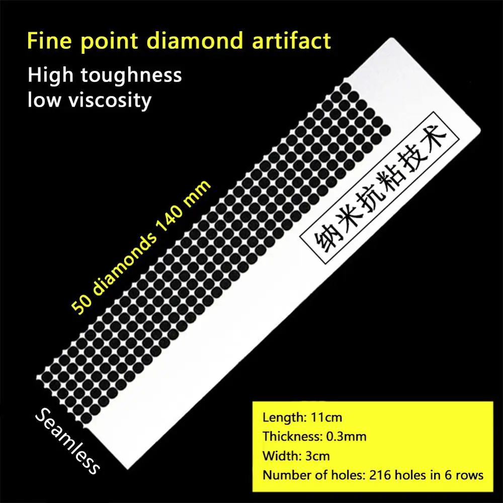 DIY Diamond Painting Tools Net Ruler Drilling Ruler Diamond Embroidery Painting Accessory diamond painting tool set diamond painting accessories