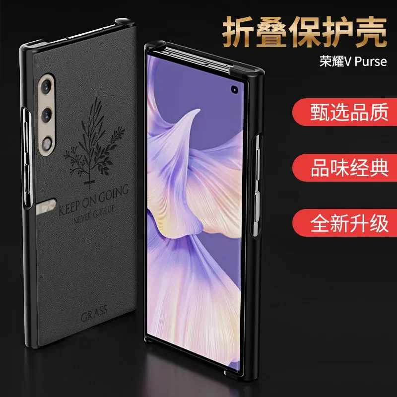 

Чехол-Кошелек для Huawei Honor V