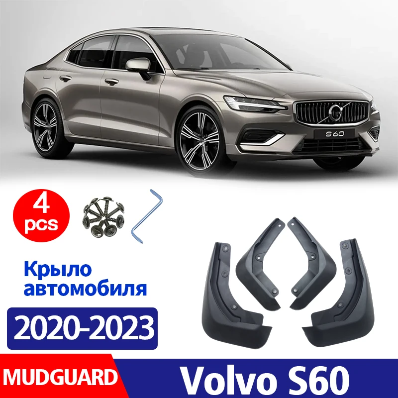 

2020 2021 2022 2023 для Volvo S60 Брызговики, брызговики, щитки от грязи, брызговики, автомобильные аксессуары, брызговики, передние и задние 4 шт.