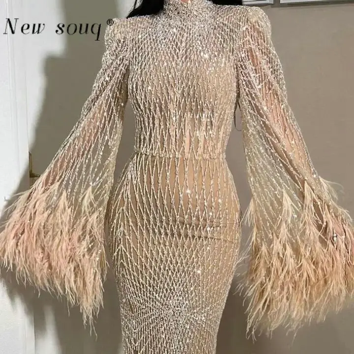 

Dubai Arabic Nude Champagne Feathers Long Sleeves Muslim Evening Dresses Floor Length Sparkly Beaded Sequins Women's Party Gowns