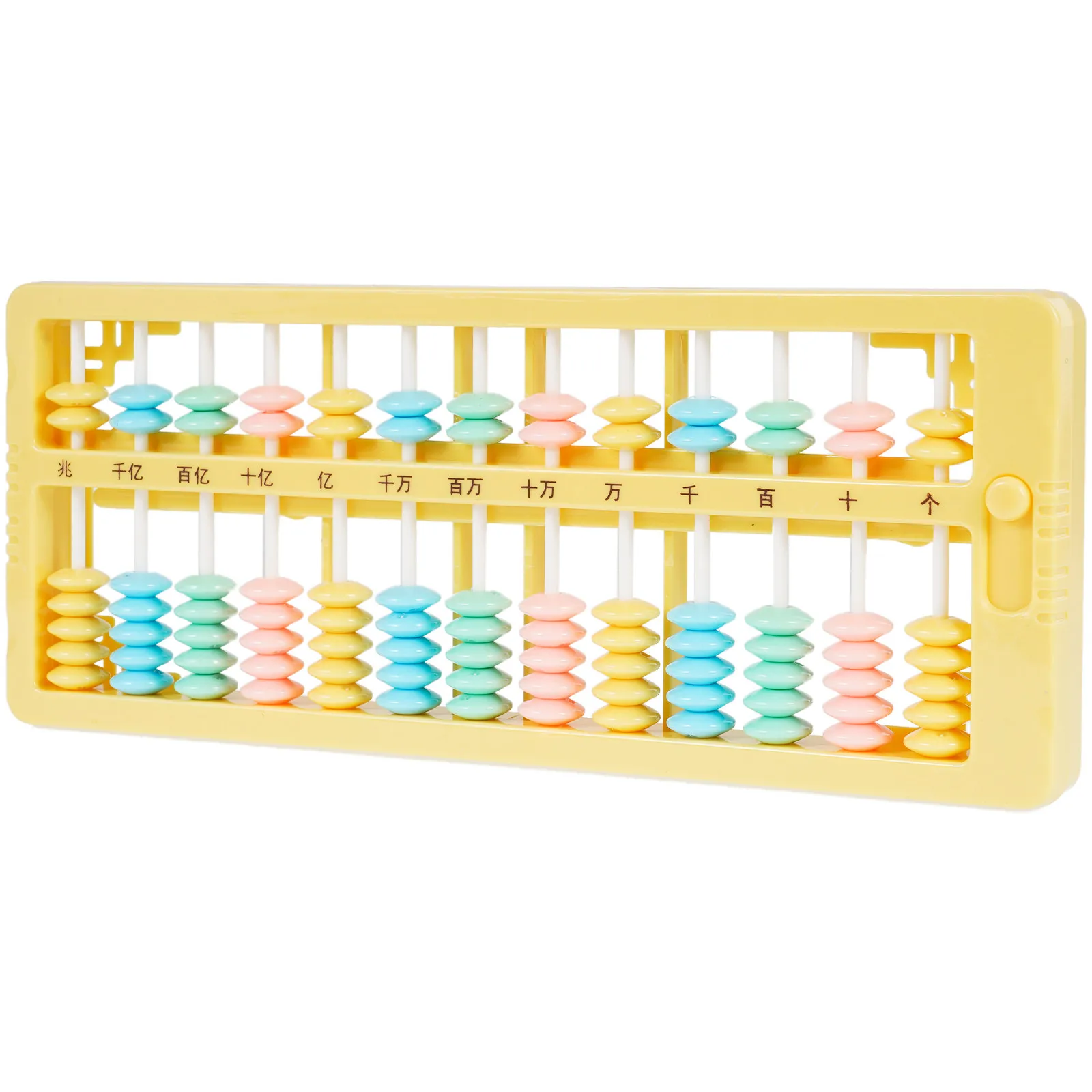 어린이 수학 도구 13 막대 중국식 계산 프레임 초등학생을 위한 교육용 정신 산술 두뇌 발달 교구